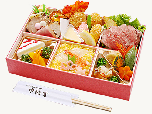 ハレの日弁当