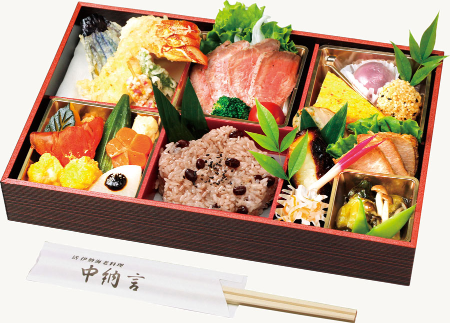 赤飯と伊勢海老のお祝い弁当 赤飯 華 はな 中納言の大阪 関西 神戸の高級仕出し弁当宅配