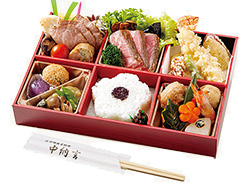 伊勢海老弁当　雅