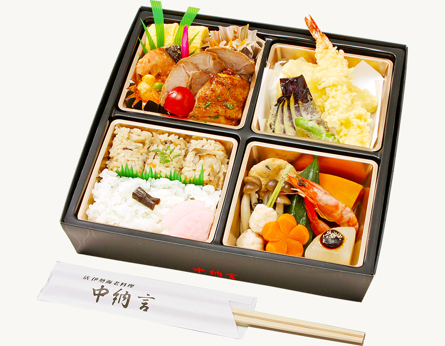 中納言のお弁当｜季節の味ごのみ