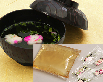 祝鯛(フィレ)|中納言のお弁当宅配