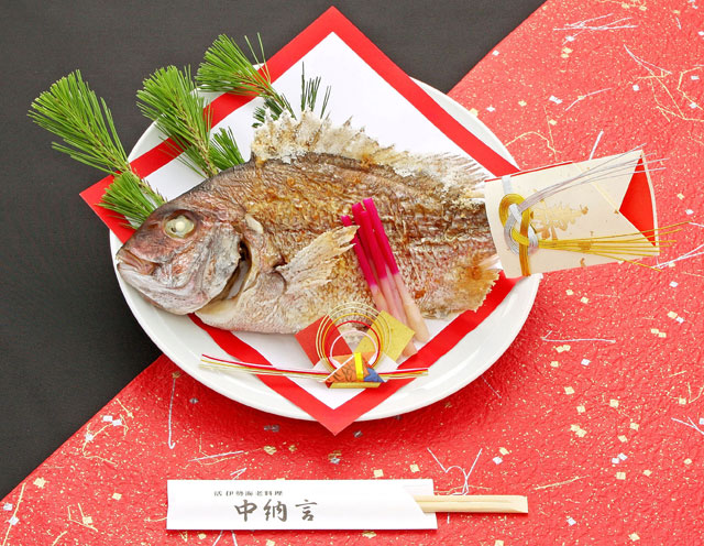 祝鯛|中納言の弁当宅配