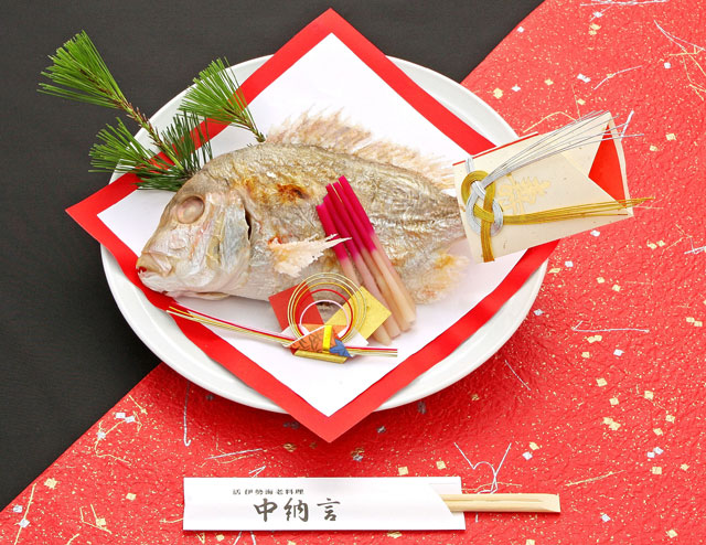 祝鯛|小サイズ