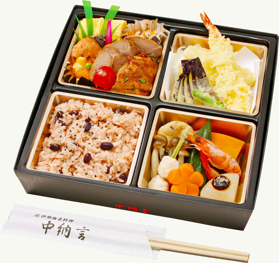 中納言のお弁当|季節の味ごのみ