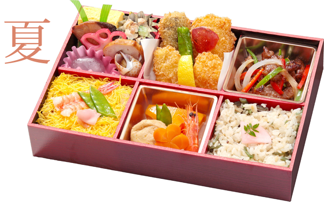 中納言のお弁当|花ぐるま